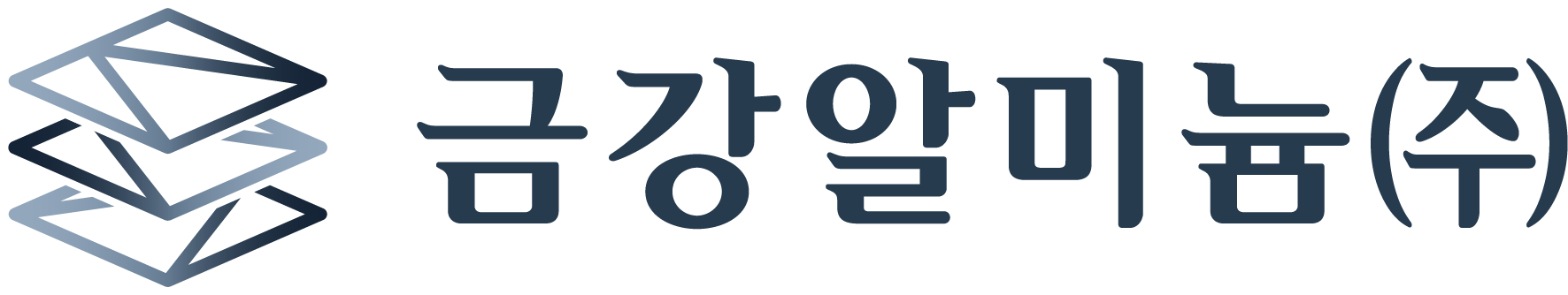 금강알미늄(주) 루덴스